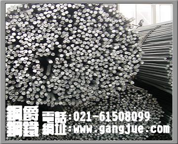 熱鍍鋅圓鋼|鍍鋅圓鋼價(jià)格