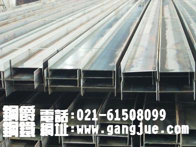 熱鍍鋅工字鋼規(guī)格|鍍鋅工字鋼價格
