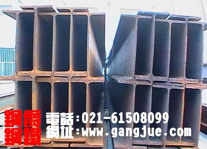 低合金H型鋼|Q345BH型鋼|低合金H型鋼規(guī)格